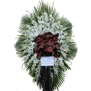 پایه گل ترحیم حدیث